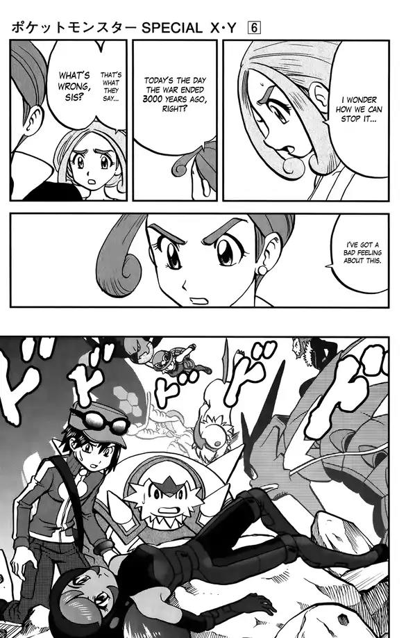 Pocket Monsters Special Xy - Chapter 37: Zygarde, Rage