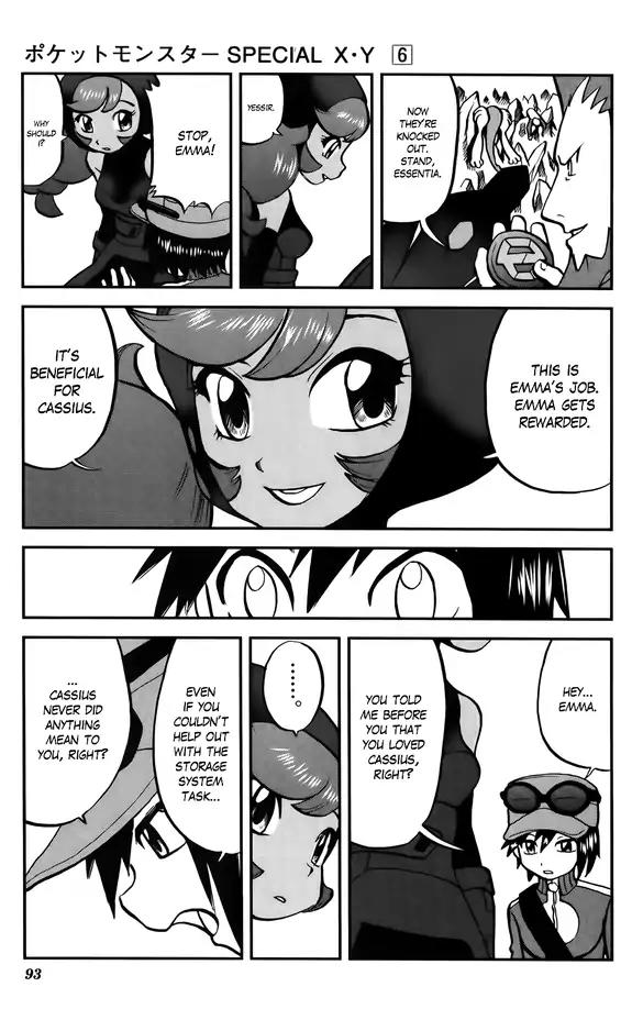 Pocket Monsters Special Xy - Chapter 37: Zygarde, Rage