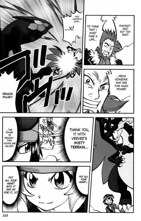 Pocket Monsters Special Xy - Chapter 37: Zygarde, Rage