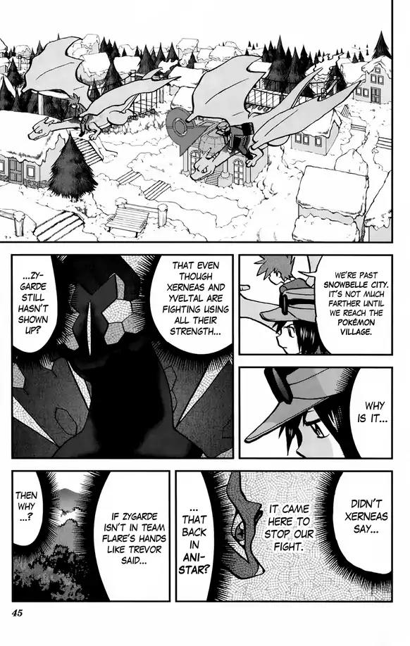 Pocket Monsters Special Xy - Chapter 35: Yveltal, Steal