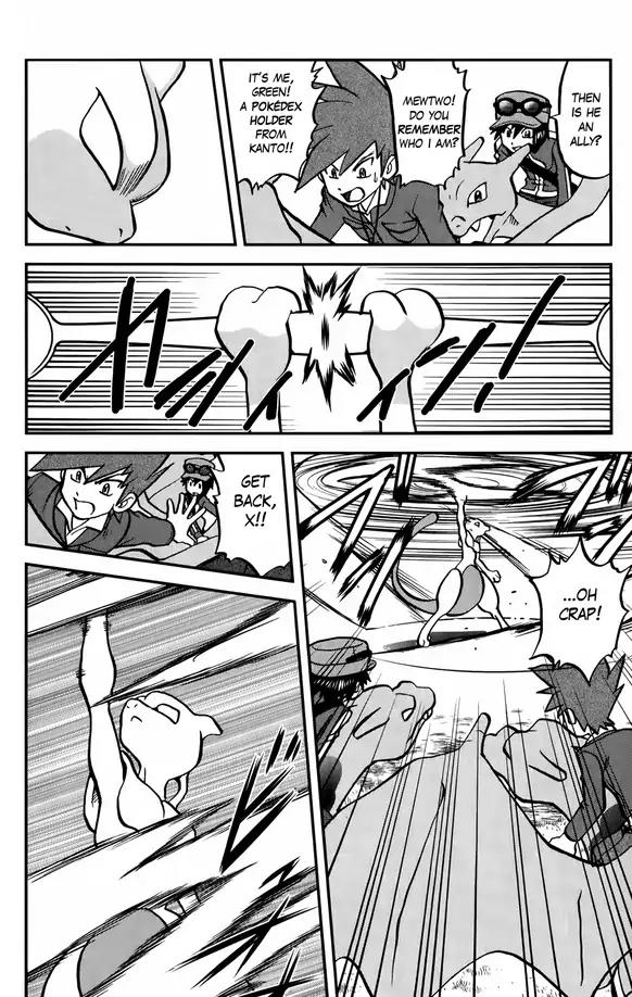 Pocket Monsters Special Xy - Chapter 35: Yveltal, Steal