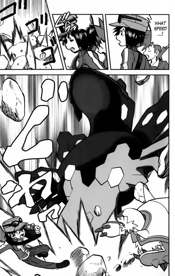 Pocket Monsters Special Xy - Chapter 35: Yveltal, Steal