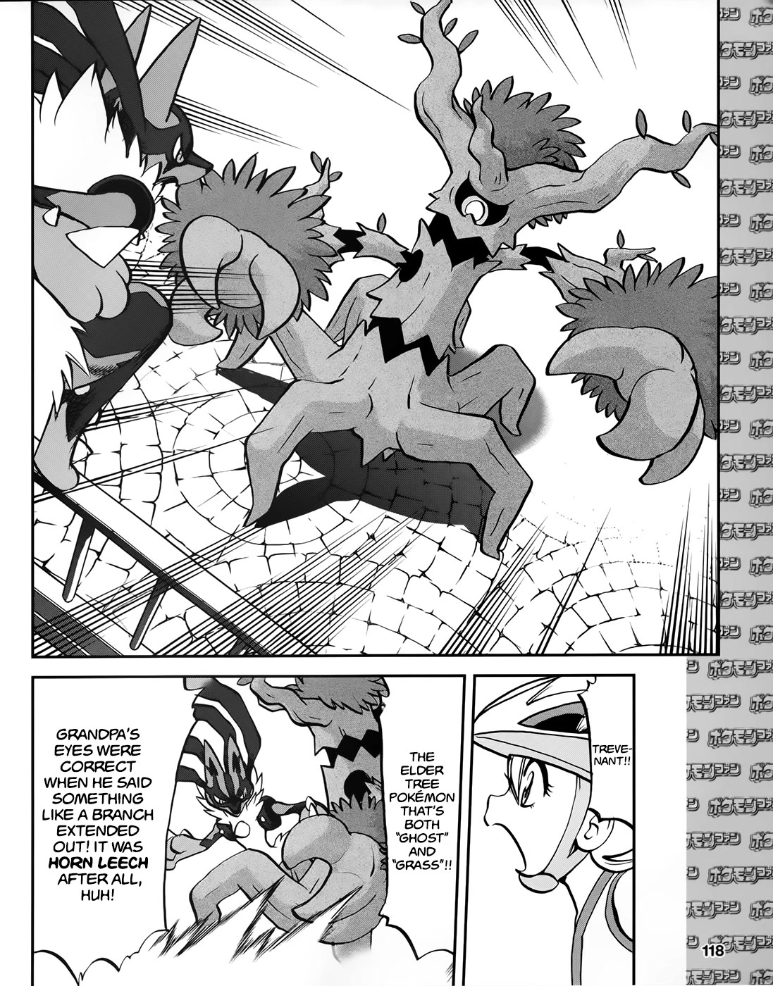 Pocket Monsters Special Xy - Chapter 39.3: Side Story Chapter 3