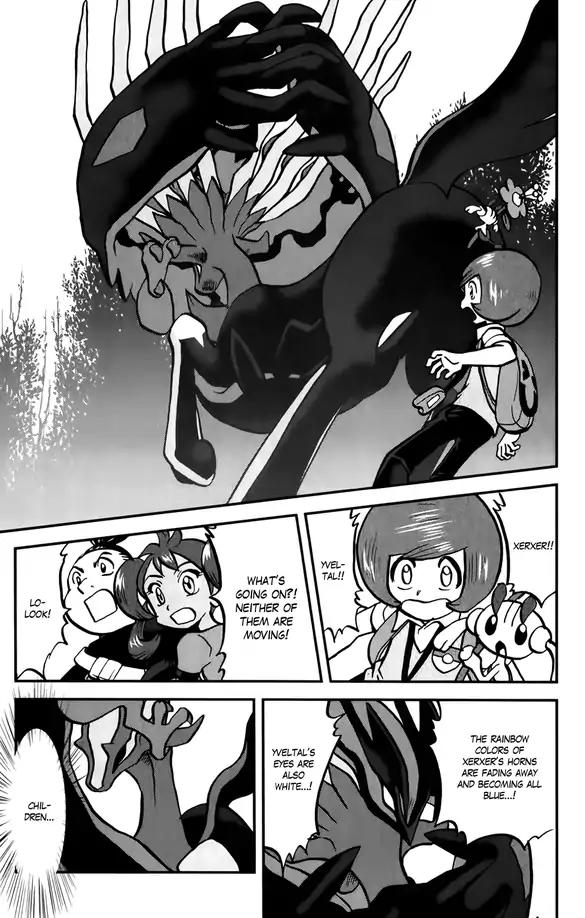 Pocket Monsters Special Xy - Chapter 38: Xerneas, Give