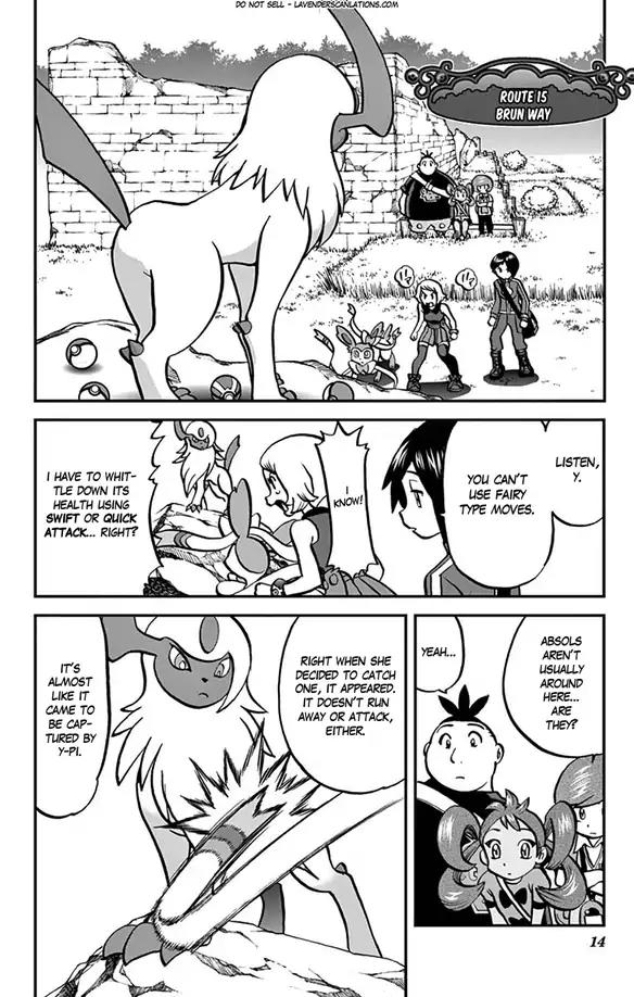 Pocket Monsters Special Xy - Chapter 28: Scyther, Accept