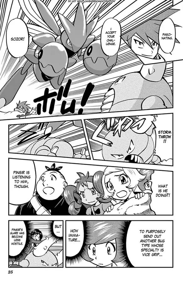 Pocket Monsters Special Xy - Chapter 28: Scyther, Accept