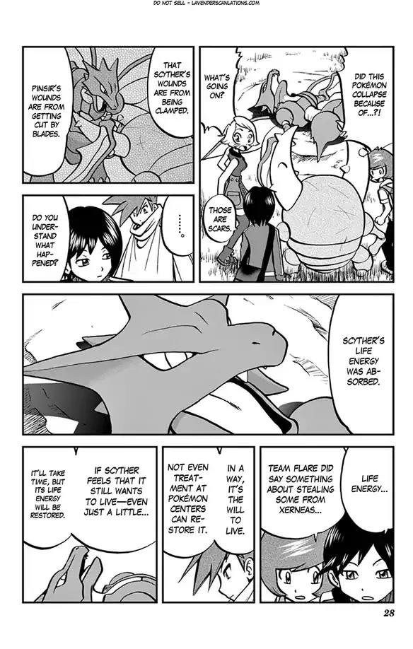 Pocket Monsters Special Xy - Chapter 28: Scyther, Accept