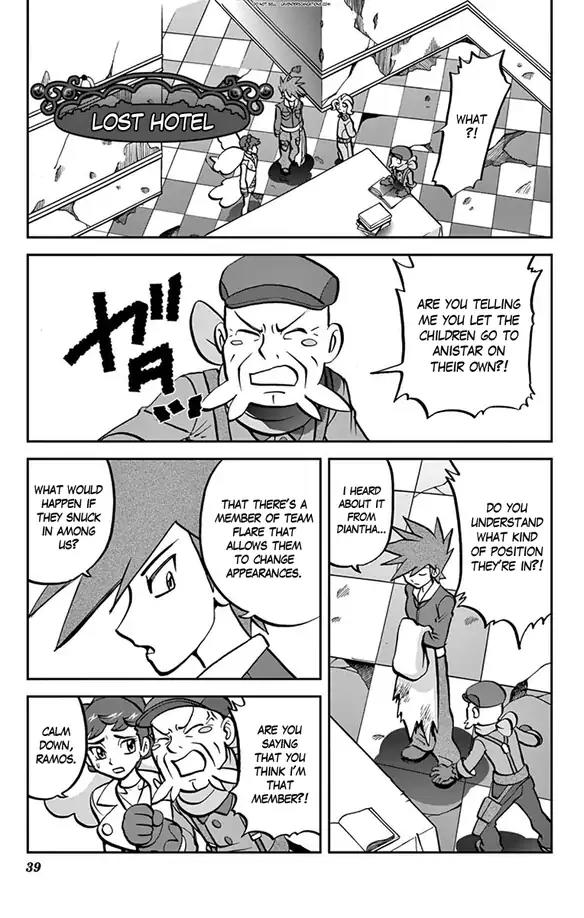 Pocket Monsters Special Xy - Chapter 29: Hawlucha, Attack