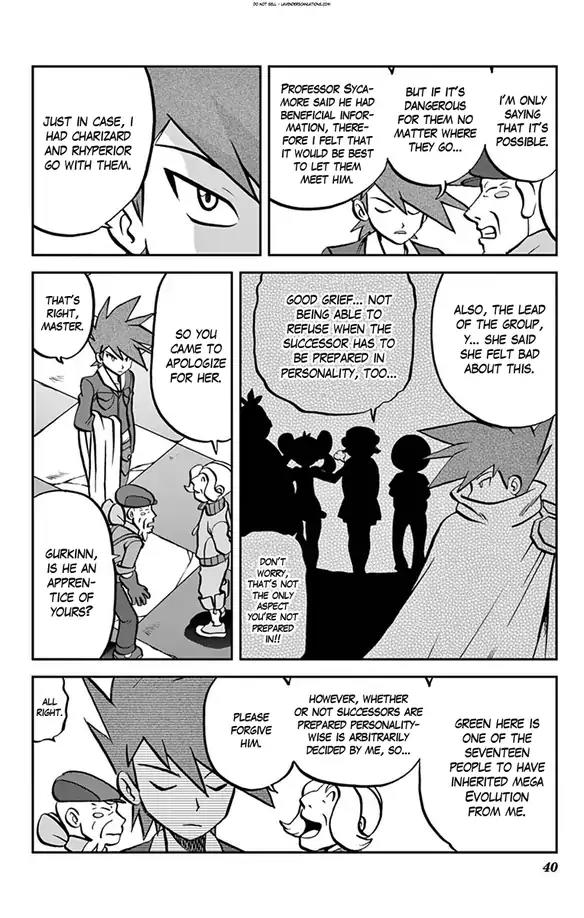 Pocket Monsters Special Xy - Chapter 29: Hawlucha, Attack