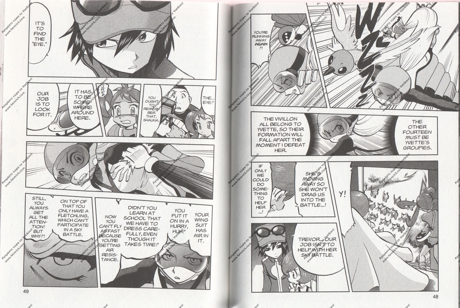 Pocket Monsters Special Xy - Vol.5 Chapter 16 : Fletchinder, Burn