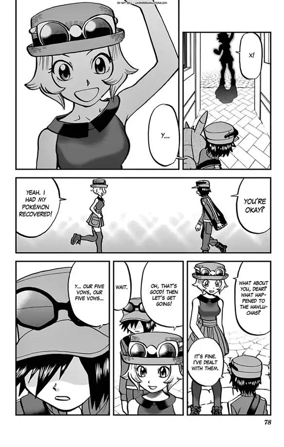 Pocket Monsters Special Xy - Chapter 30: Pinsir, Change