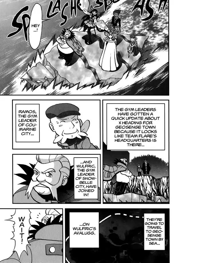 Pocket Monsters Special Xy - Chapter 24: Pyroar Breathes