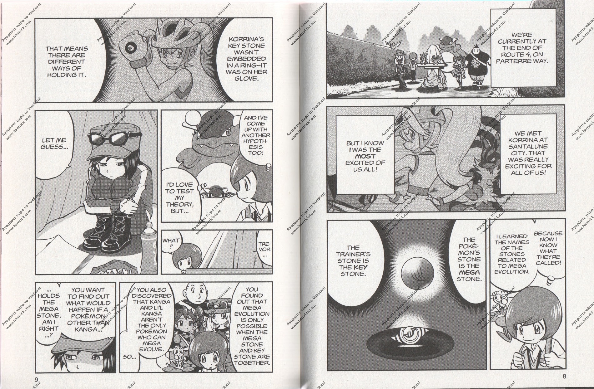 Pocket Monsters Special Xy - Vol.3 Chapter 8 : Charmander, Snooze