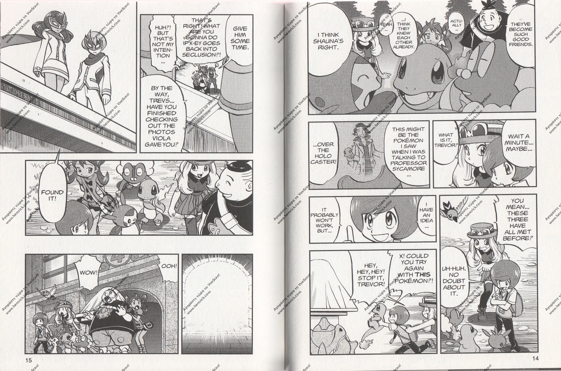 Pocket Monsters Special Xy - Vol.3 Chapter 8 : Charmander, Snooze