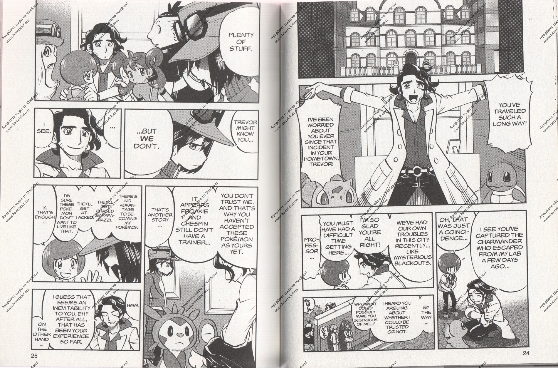 Pocket Monsters Special Xy - Vol.3 Chapter 8 : Charmander, Snooze