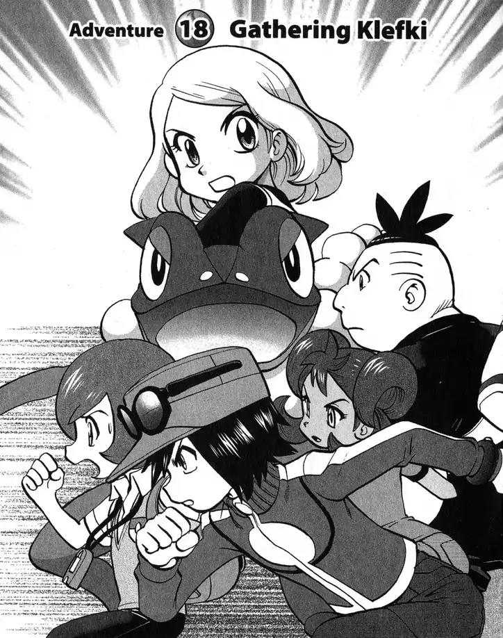 Pocket Monsters Special Xy - Chapter 18: Gathering Klefki