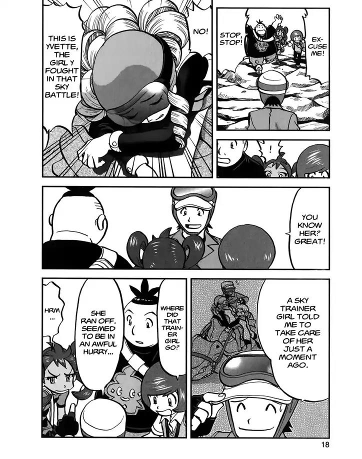 Pocket Monsters Special Xy - Chapter 18: Gathering Klefki