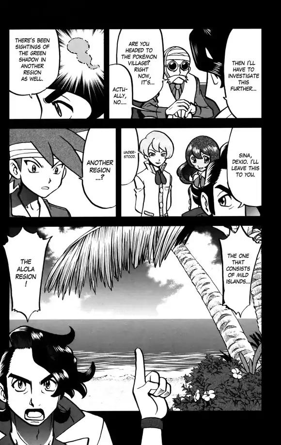 Pocket Monsters Special Xy - Chapter 39: Epilogue