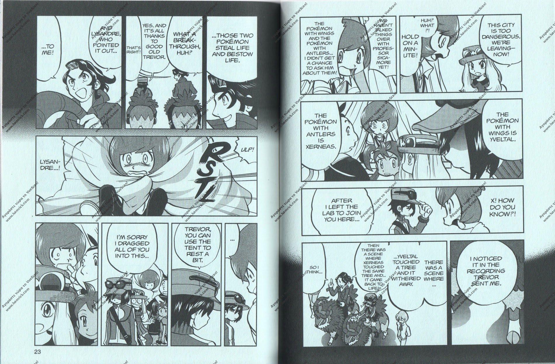 Pocket Monsters Special Xy - Vol.4 Chapter 11 : Electrike, Pursue