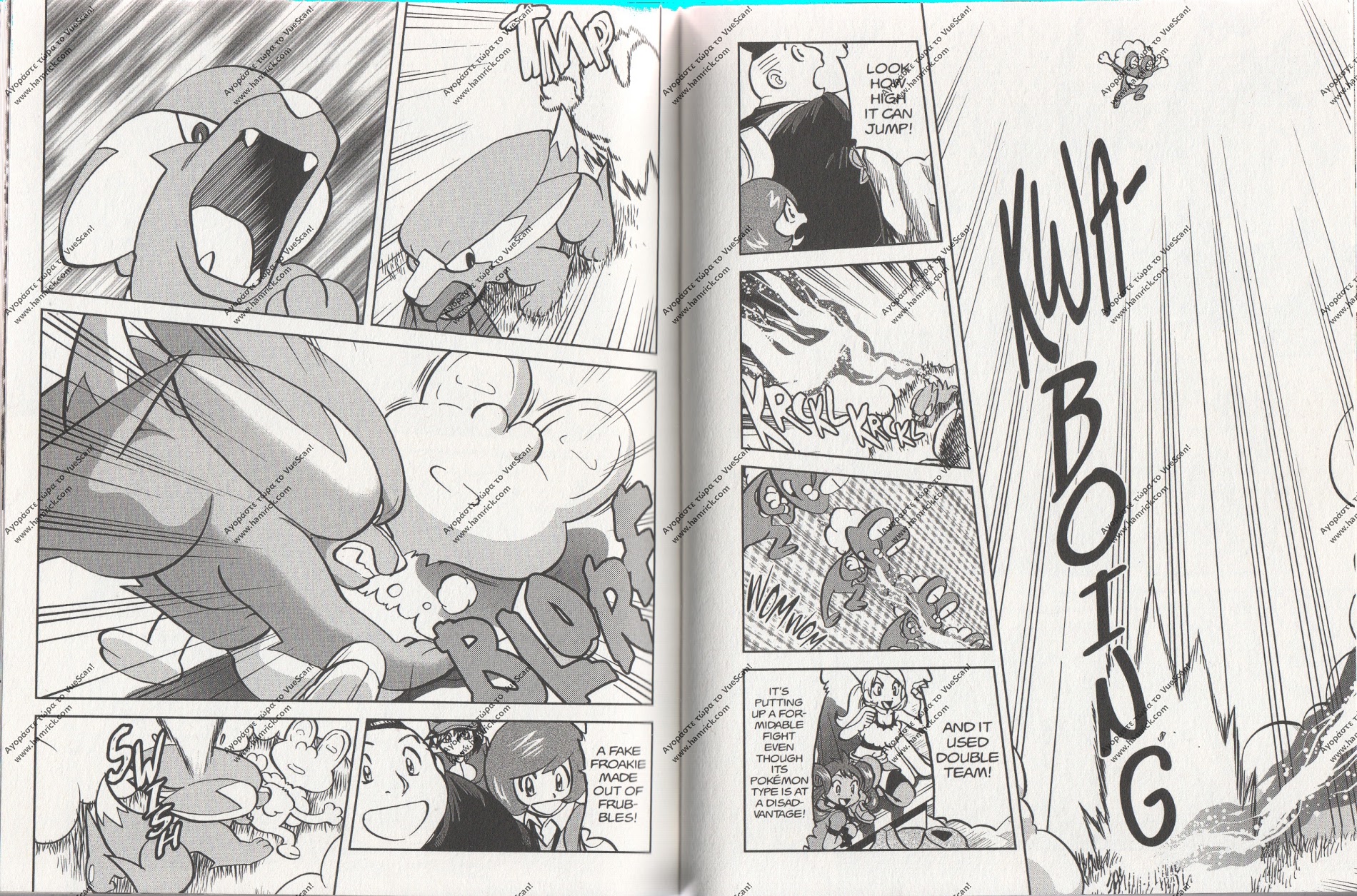 Pocket Monsters Special Xy - Vol.4 Chapter 12 : Froakie, Disappear