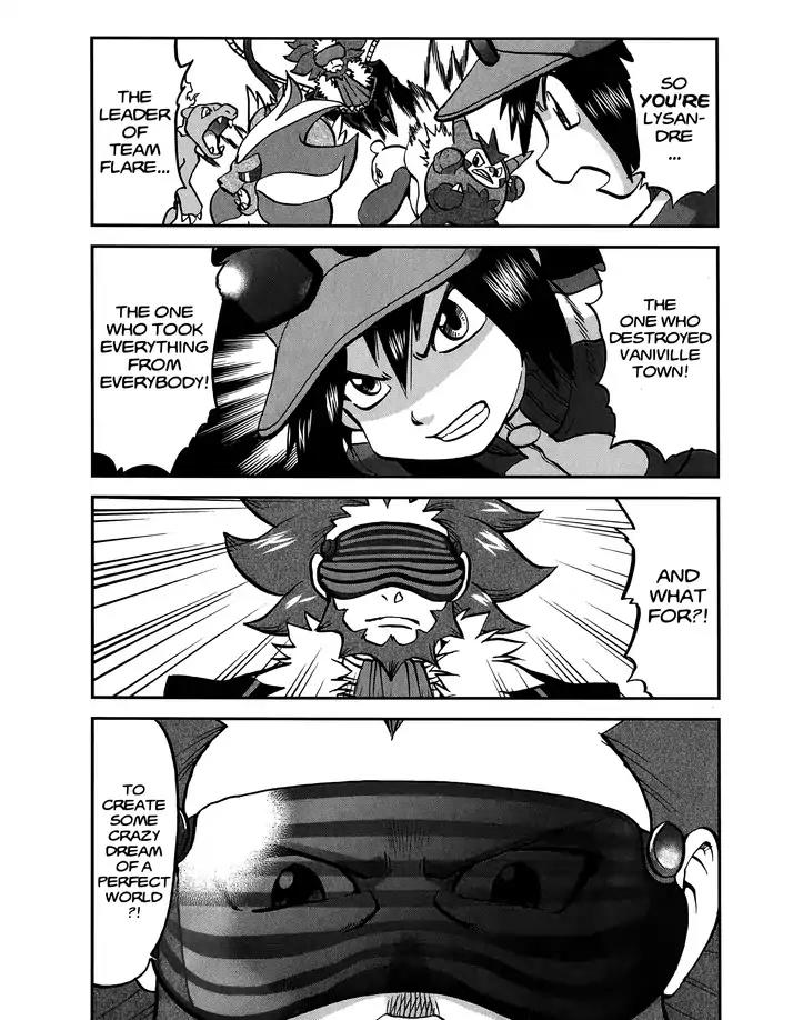 Pocket Monsters Special Xy - Chapter 23: Gyarados Changes