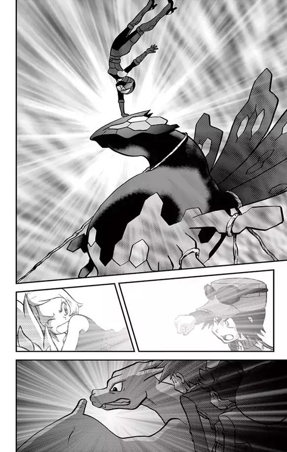 Pocket Monsters Special Xy - Chapter 31: Zygarde, Appear