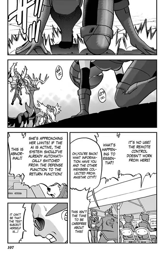 Pocket Monsters Special Xy - Chapter 31: Zygarde, Appear