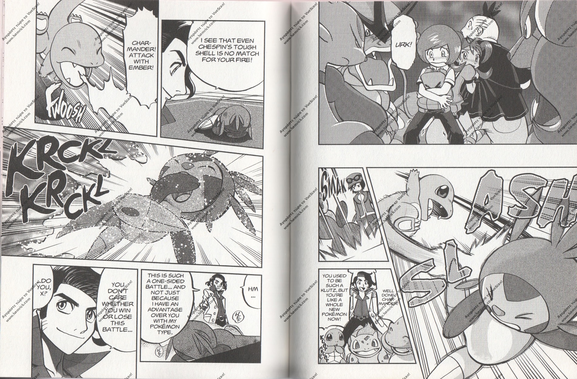 Pocket Monsters Special Xy - Vol.3 Chapter 9 : Chespin, Rise