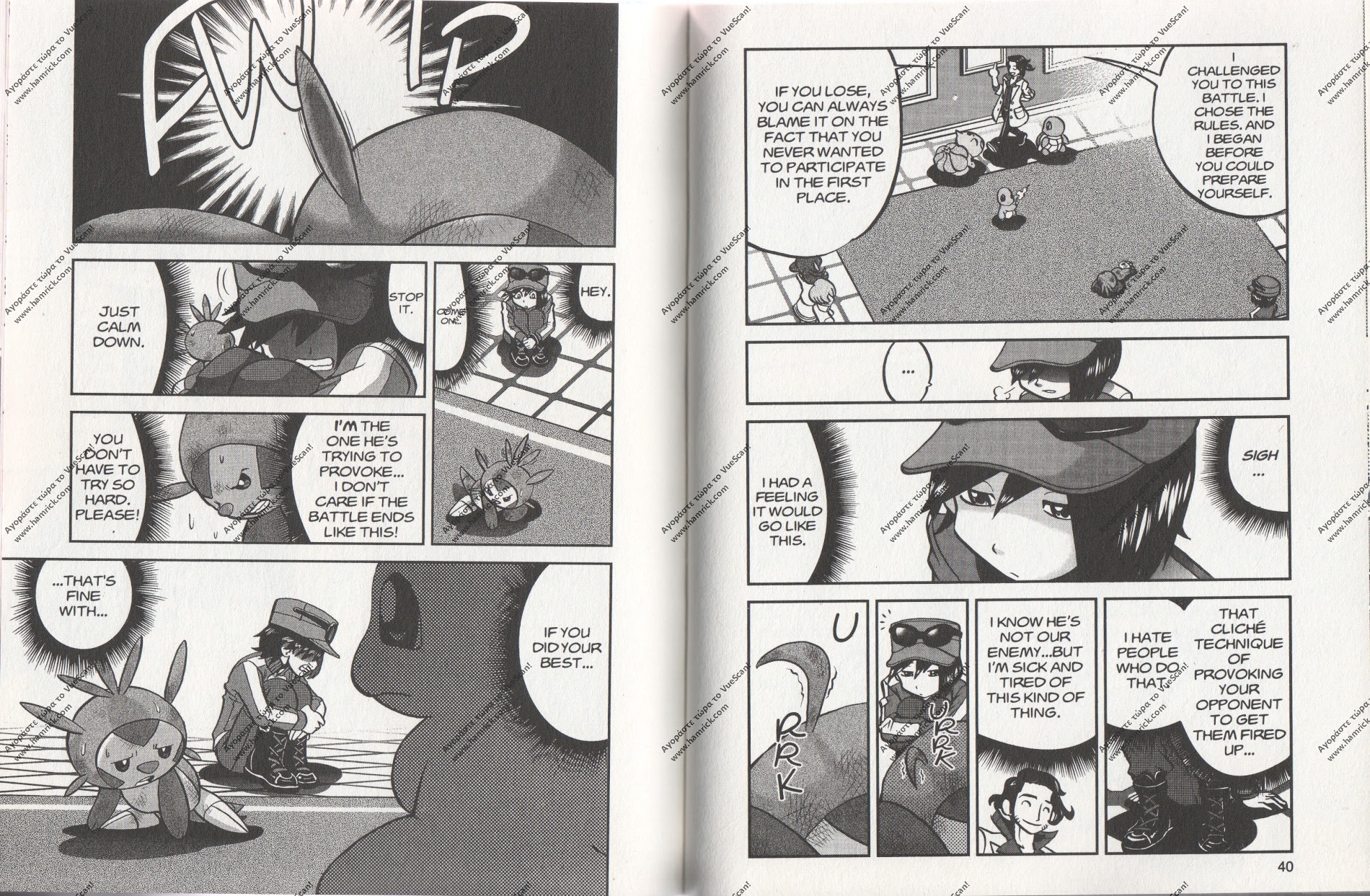 Pocket Monsters Special Xy - Vol.3 Chapter 9 : Chespin, Rise