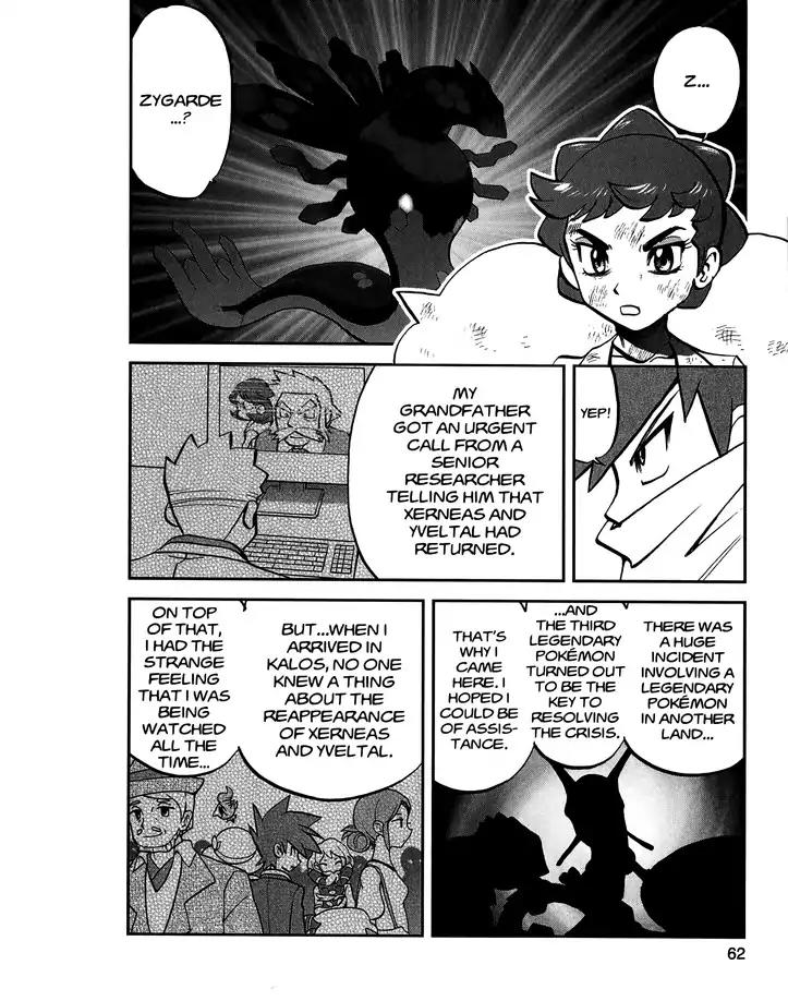 Pocket Monsters Special Xy - Chapter 27: Pinsir Glares