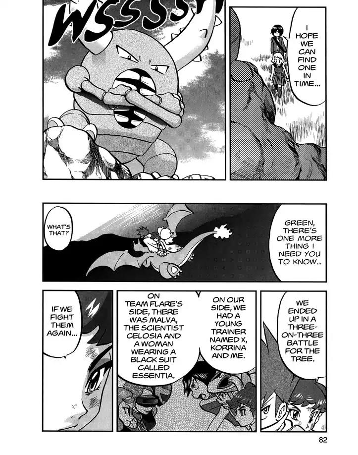 Pocket Monsters Special Xy - Chapter 27: Pinsir Glares