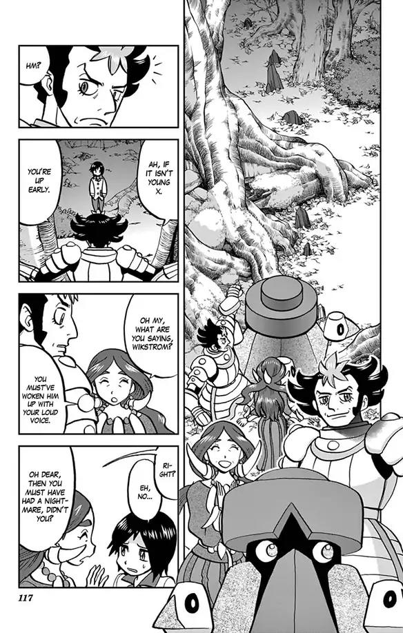 Pocket Monsters Special Xy - Chapter 32: Malamar, Lay A Trap