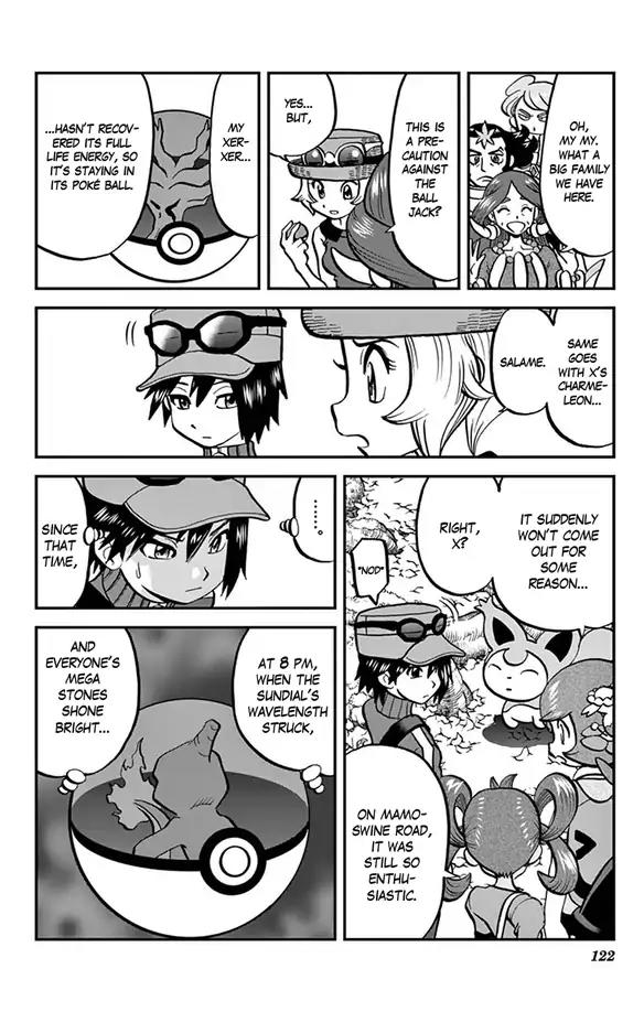 Pocket Monsters Special Xy - Chapter 32: Malamar, Lay A Trap