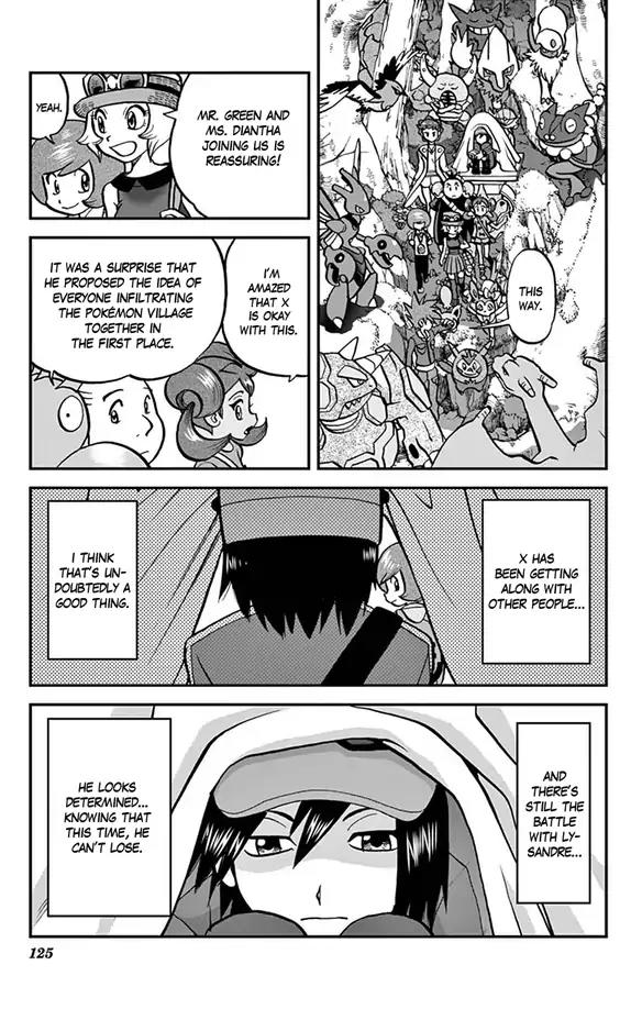 Pocket Monsters Special Xy - Chapter 32: Malamar, Lay A Trap