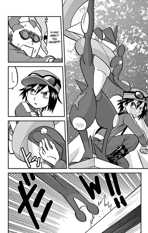 Pocket Monsters Special Xy - Chapter 32: Malamar, Lay A Trap