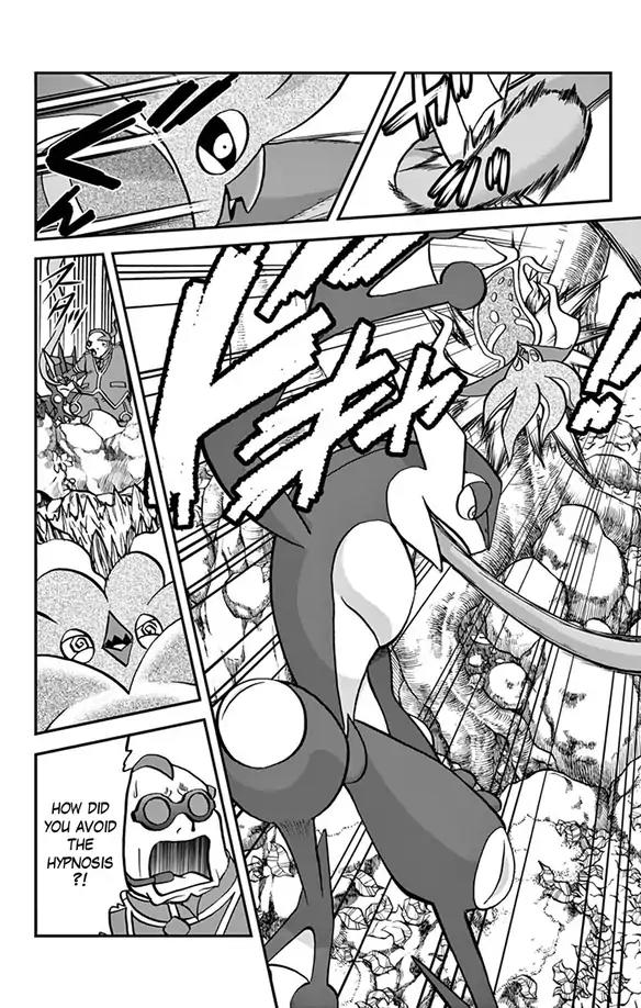 Pocket Monsters Special Xy - Chapter 32: Malamar, Lay A Trap