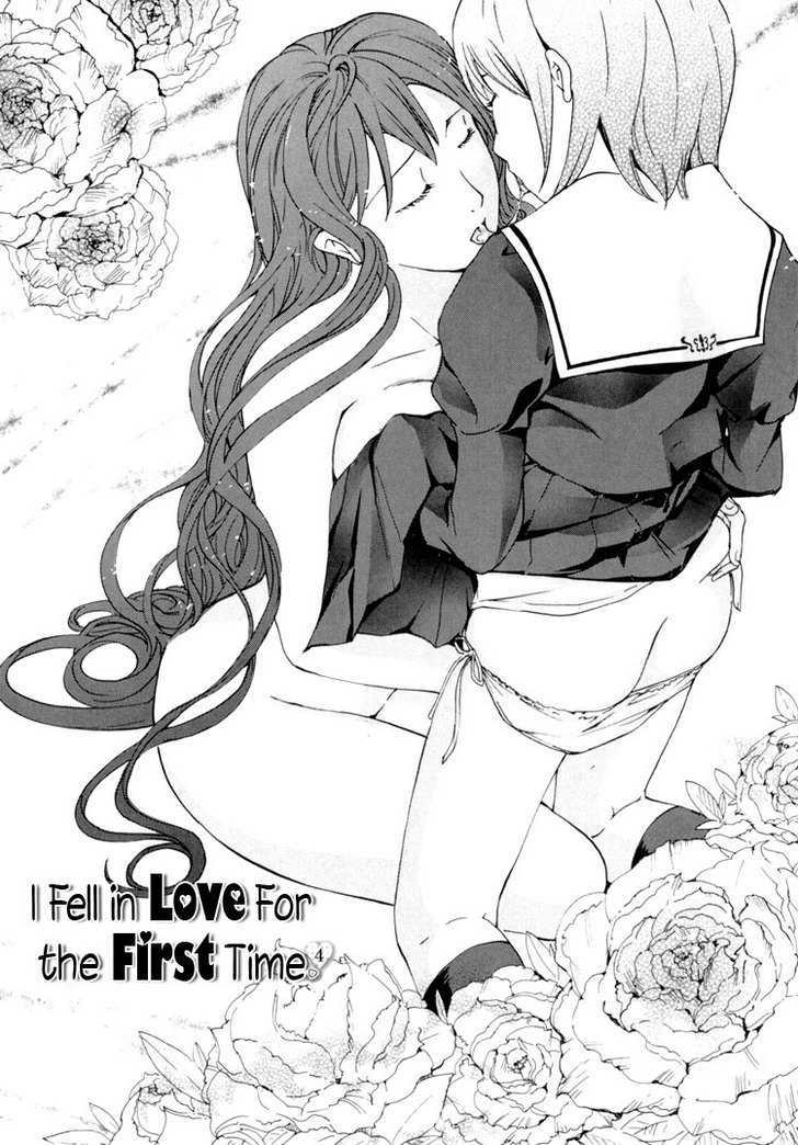 I Fell In Love For The First Time - Vol.1 Chapter 4