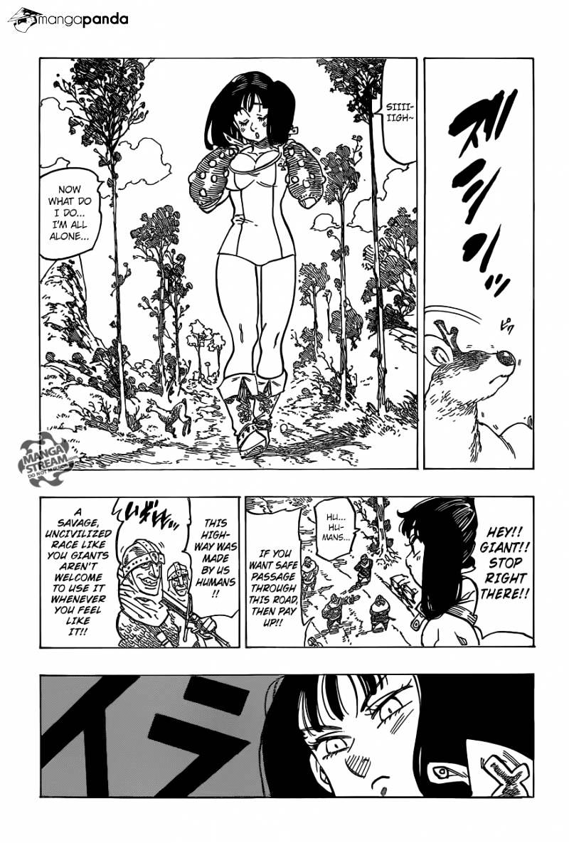 The Seven Deadly Sins Side Story: The Young Girl's Unbearable Dream - Chapter 1 : Beginning