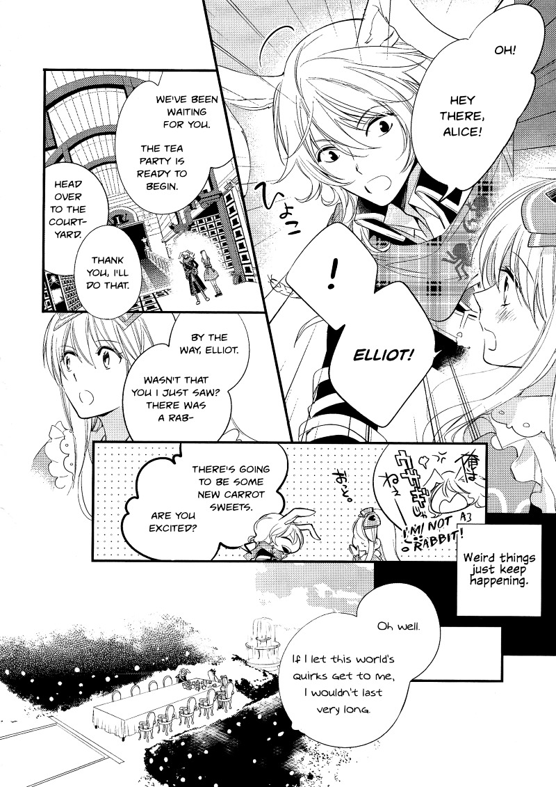 Koi To Arashi To Hanadokei - Heat No Kuni No Alice - Wonderful Twin World - Vol.01 Chapter 02