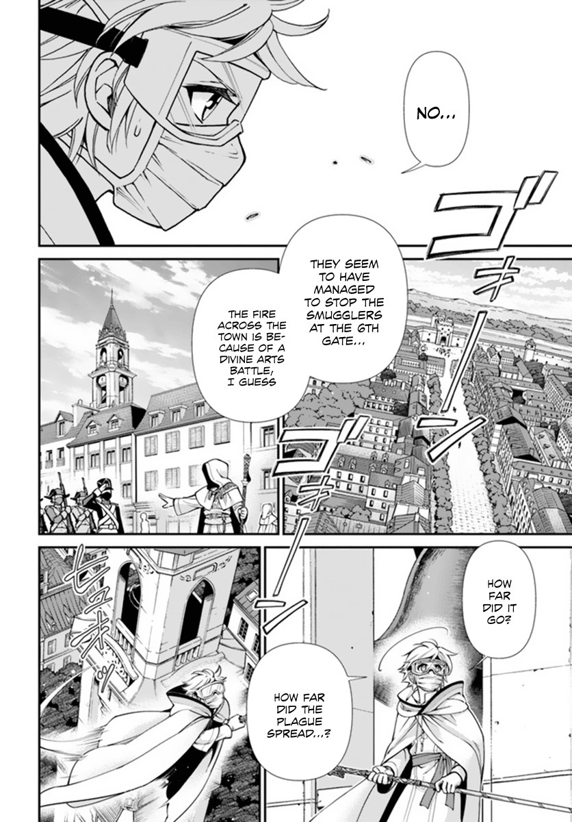 Isekai Yakkyoku - Chapter 35