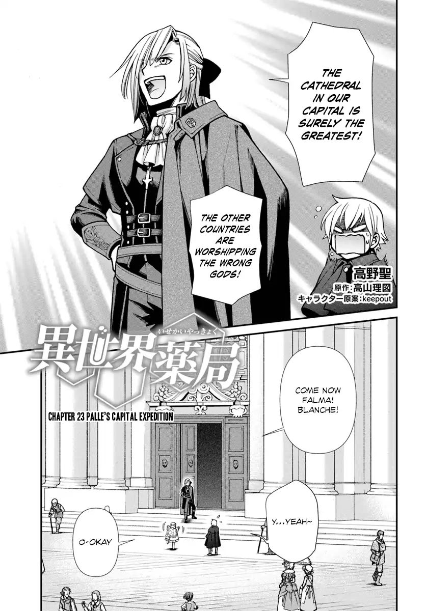 Isekai Yakkyoku - Chapter 23: Palle S Capital Expedition