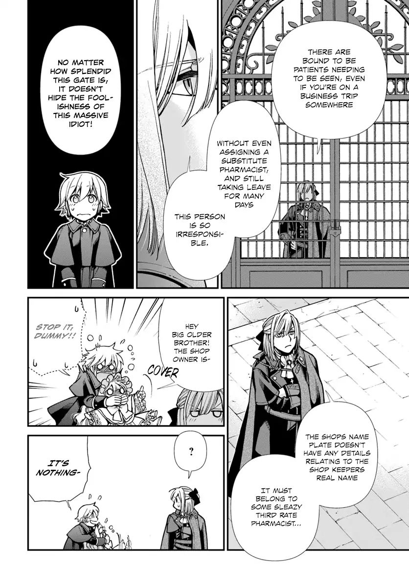 Isekai Yakkyoku - Chapter 23: Palle S Capital Expedition