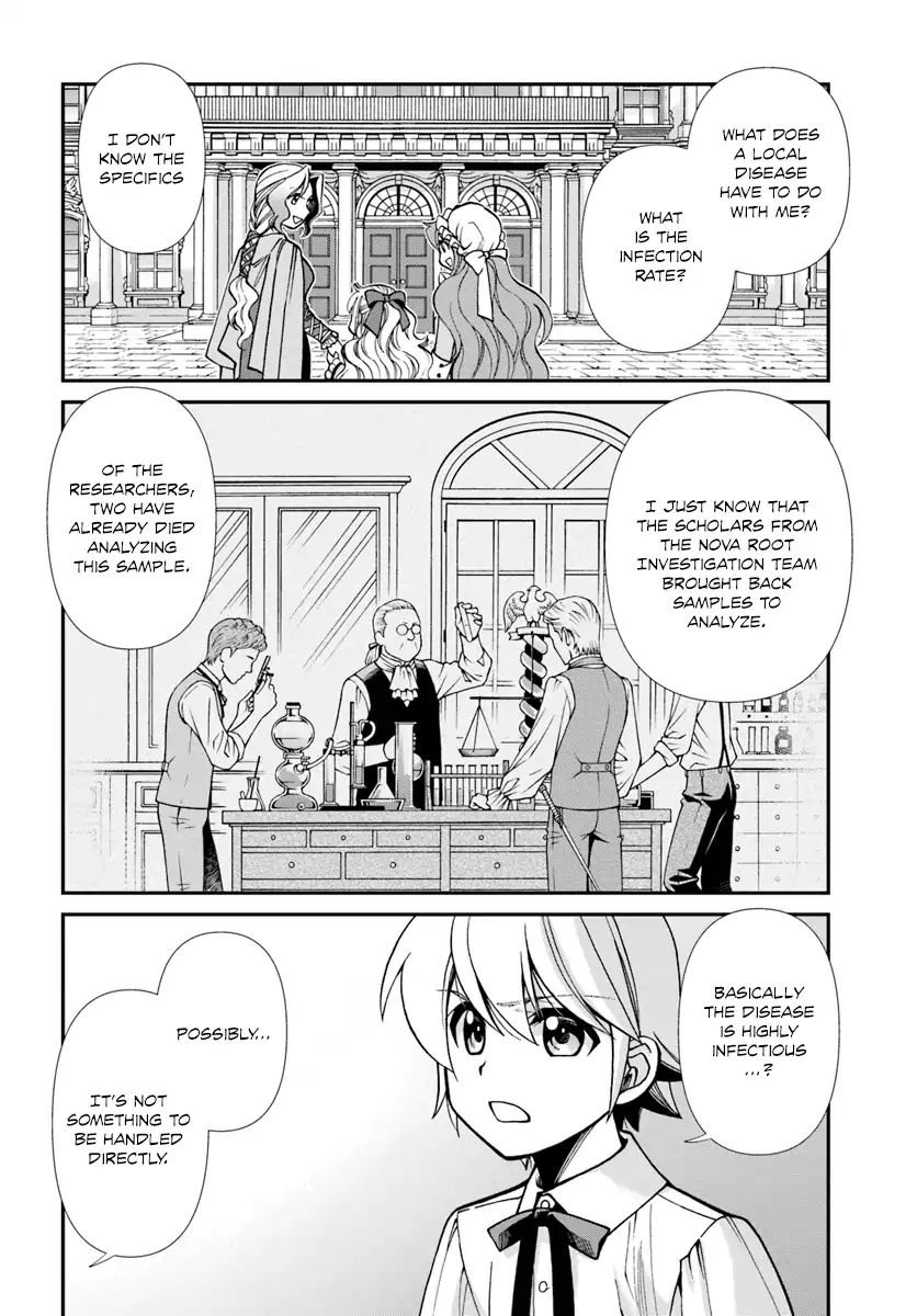 Isekai Yakkyoku - Chapter 23: Palle S Capital Expedition