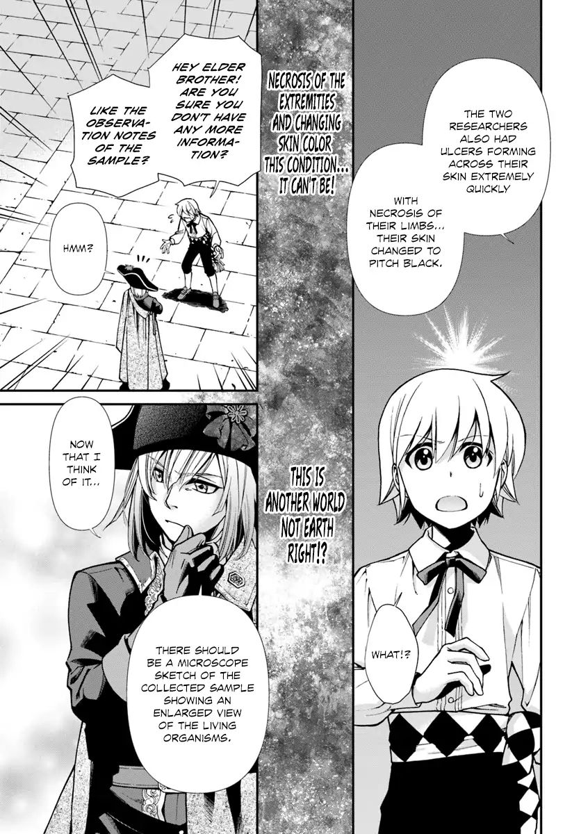 Isekai Yakkyoku - Chapter 23: Palle S Capital Expedition