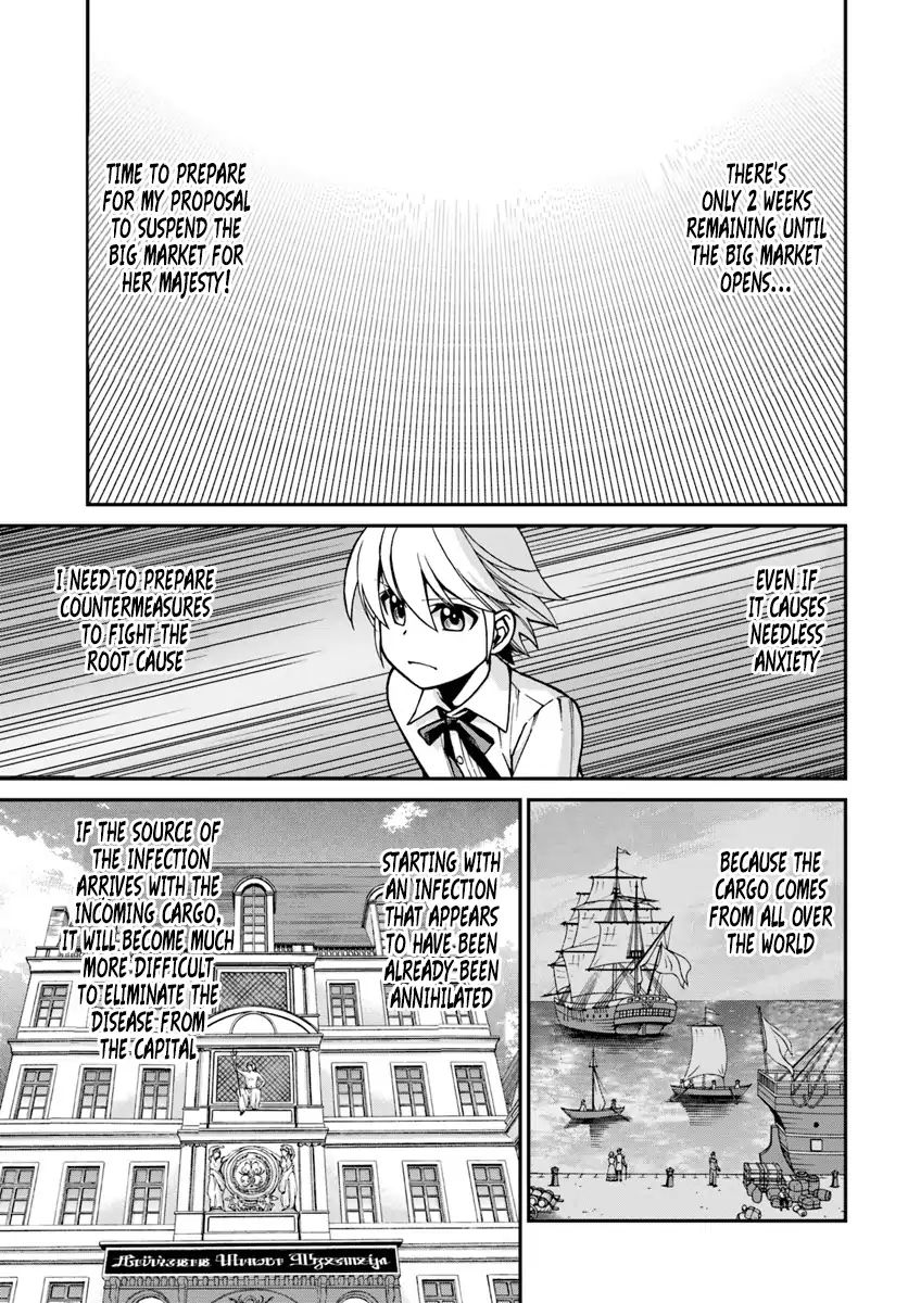 Isekai Yakkyoku - Chapter 23: Palle S Capital Expedition