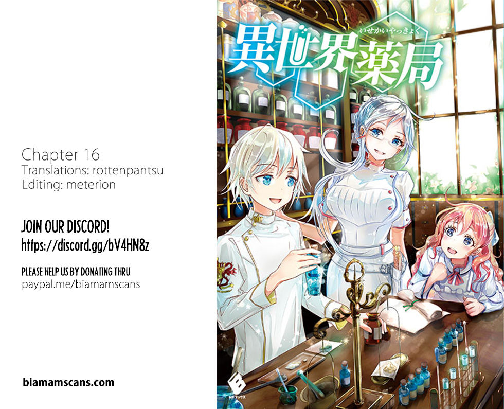 Isekai Yakkyoku - Chapter 16