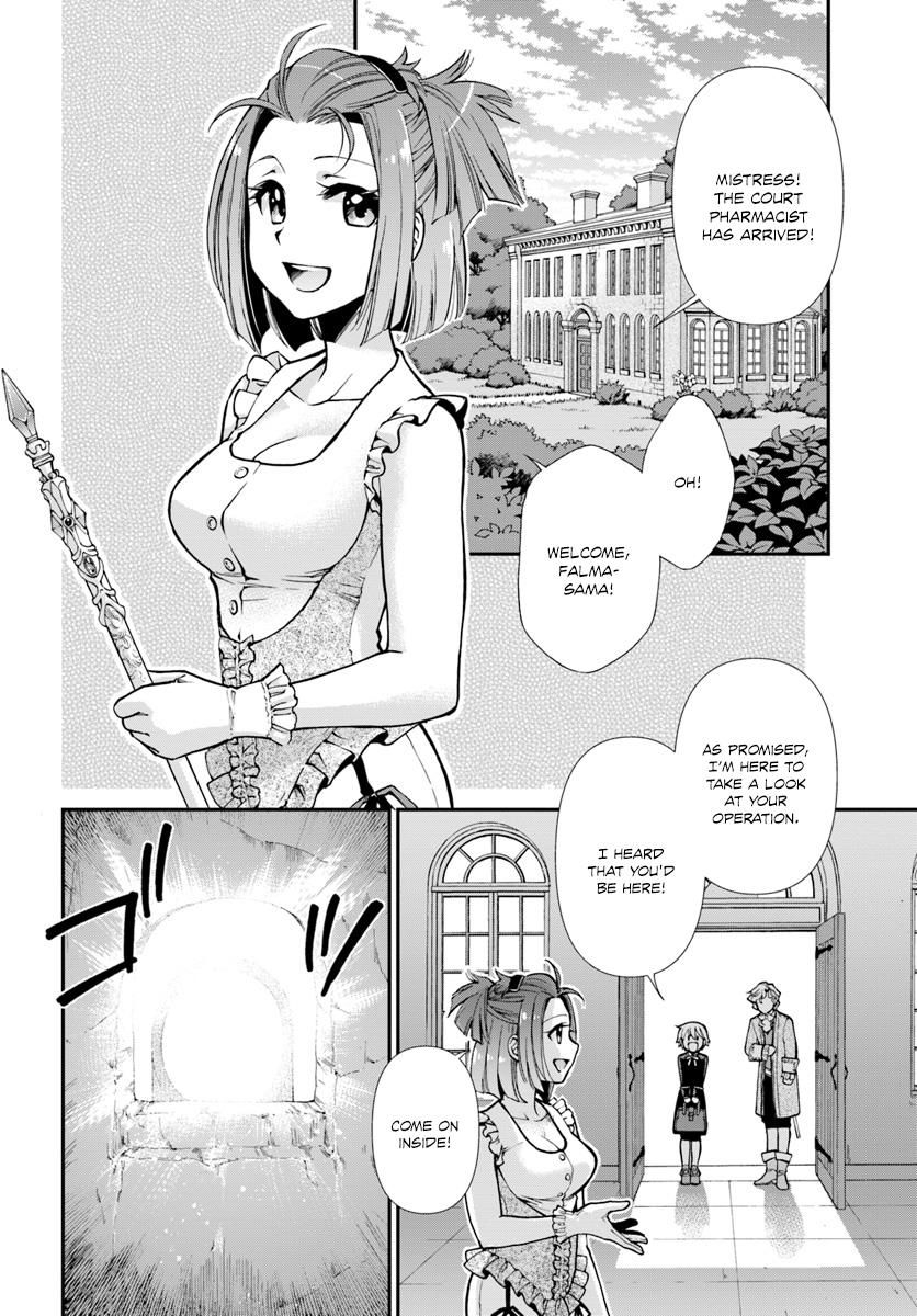 Isekai Yakkyoku - Chapter 16