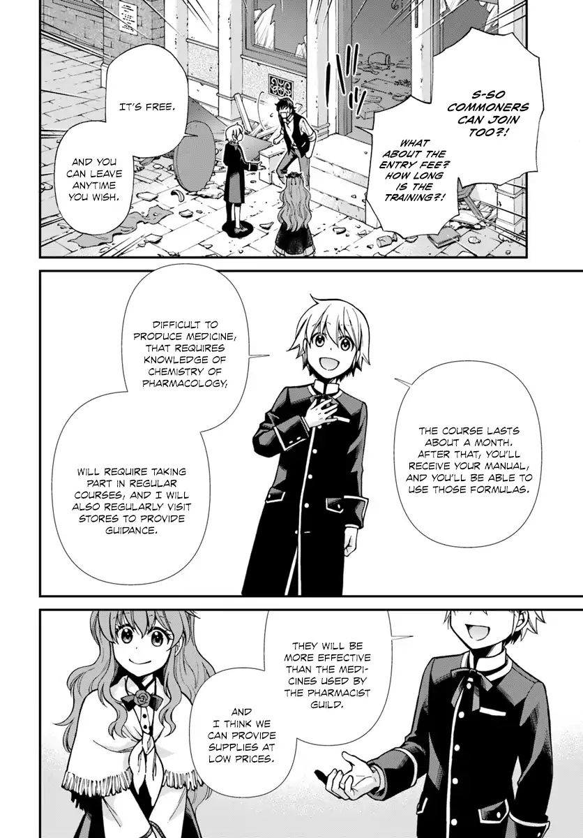 Isekai Yakkyoku - Chapter 17.3: Influenza And The Case Of A Certain Pharmacy 3