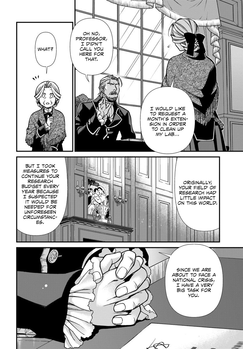 Isekai Yakkyoku - Chapter 27.1: A Miraculous Omen And Actinobacteria In The Limelight Part 1