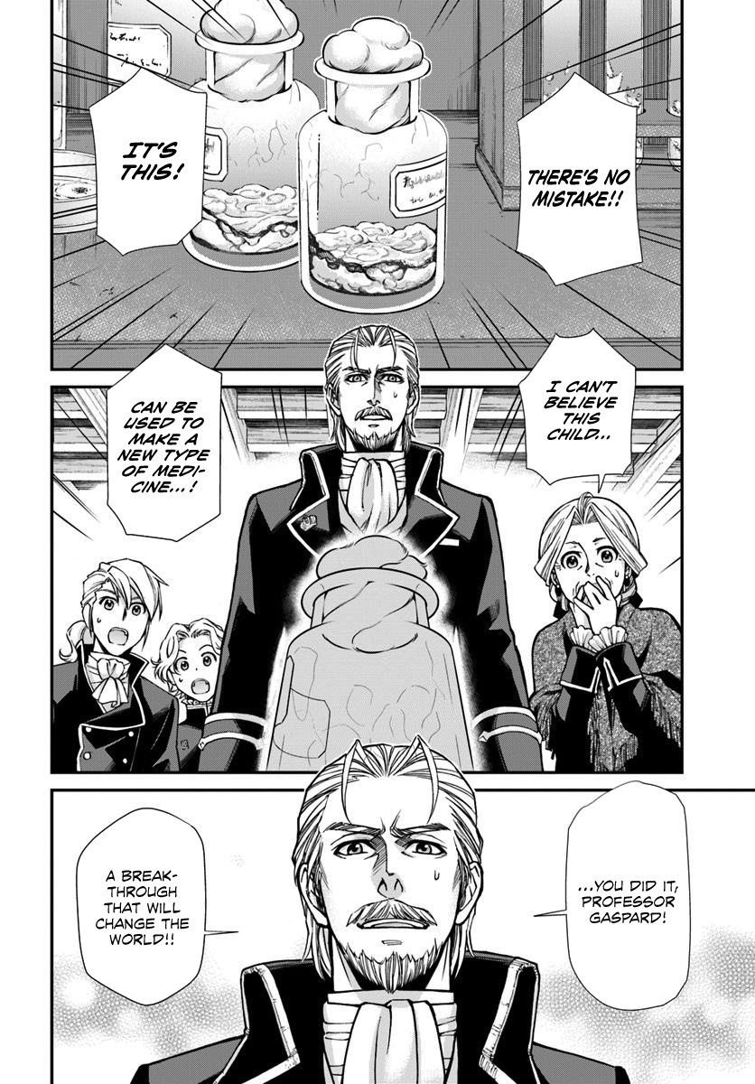 Isekai Yakkyoku - Chapter 27.1: A Miraculous Omen And Actinobacteria In The Limelight Part 1